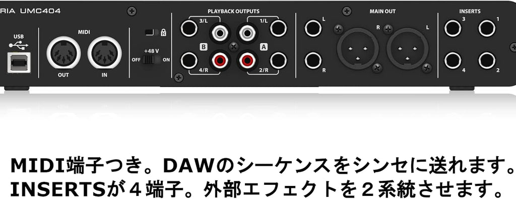 Behringer UMC404HD Audiophile 4x4, 24-Bit/192 Khz USB Audio/MIDI Interface with Midas Mic Preamplifiers | For Recording Microphones and Instruments