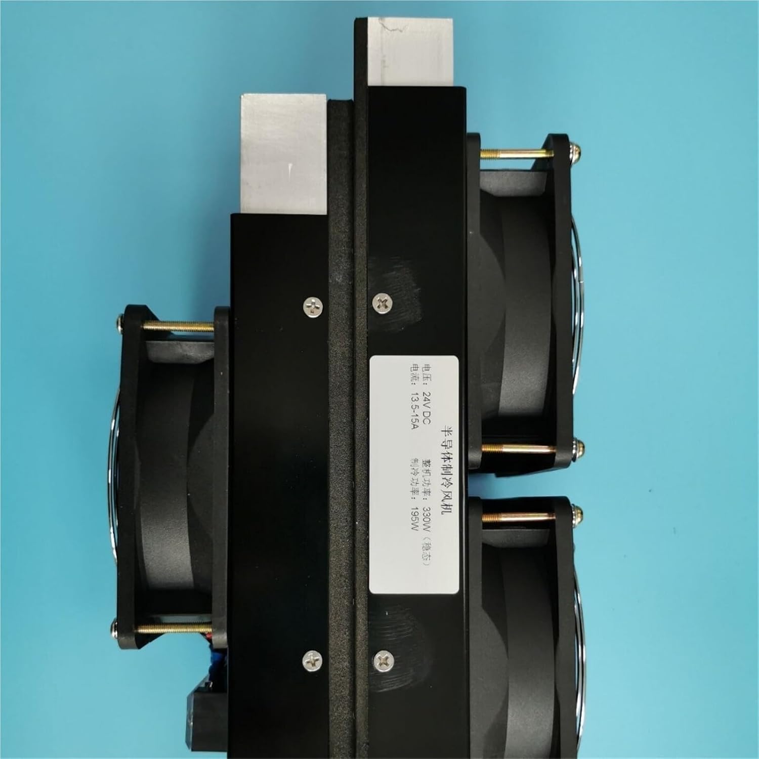 Semiconductor refrigeration module 24V200W electrical cabinet equipment room refrigeration air conditioner 1
