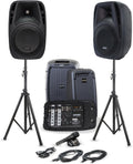 Gemini Portable PA System Bundle with Stands – 6-Channel Powered Mixer, Dual 10' Speakers, Wired Mic & Cables – Bluetooth Music Streaming for DJs, Karaoke & Small Events (ES-210MXBLU-ST)