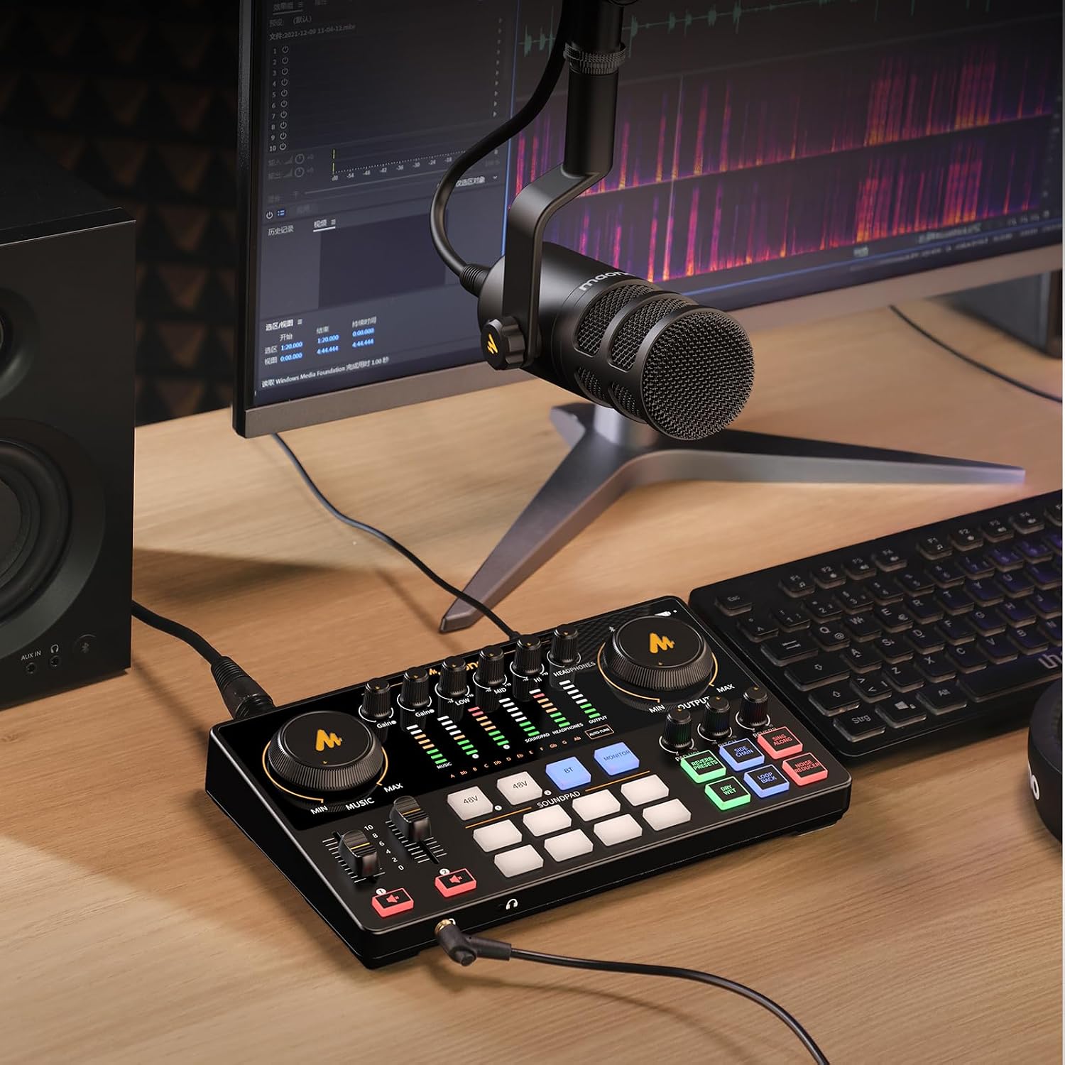 MAONO Podcast Equipment Bundle: Audio Interface mixer with Dual XLR Input for Podcast Streaming - MaonoCaster E2 GEN2+PD100+MH700