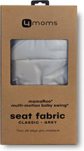 4moms Extra Seat Fabric, MamaRoo Baby Swing, Model 1046, Grey Classic (Pack of 6)