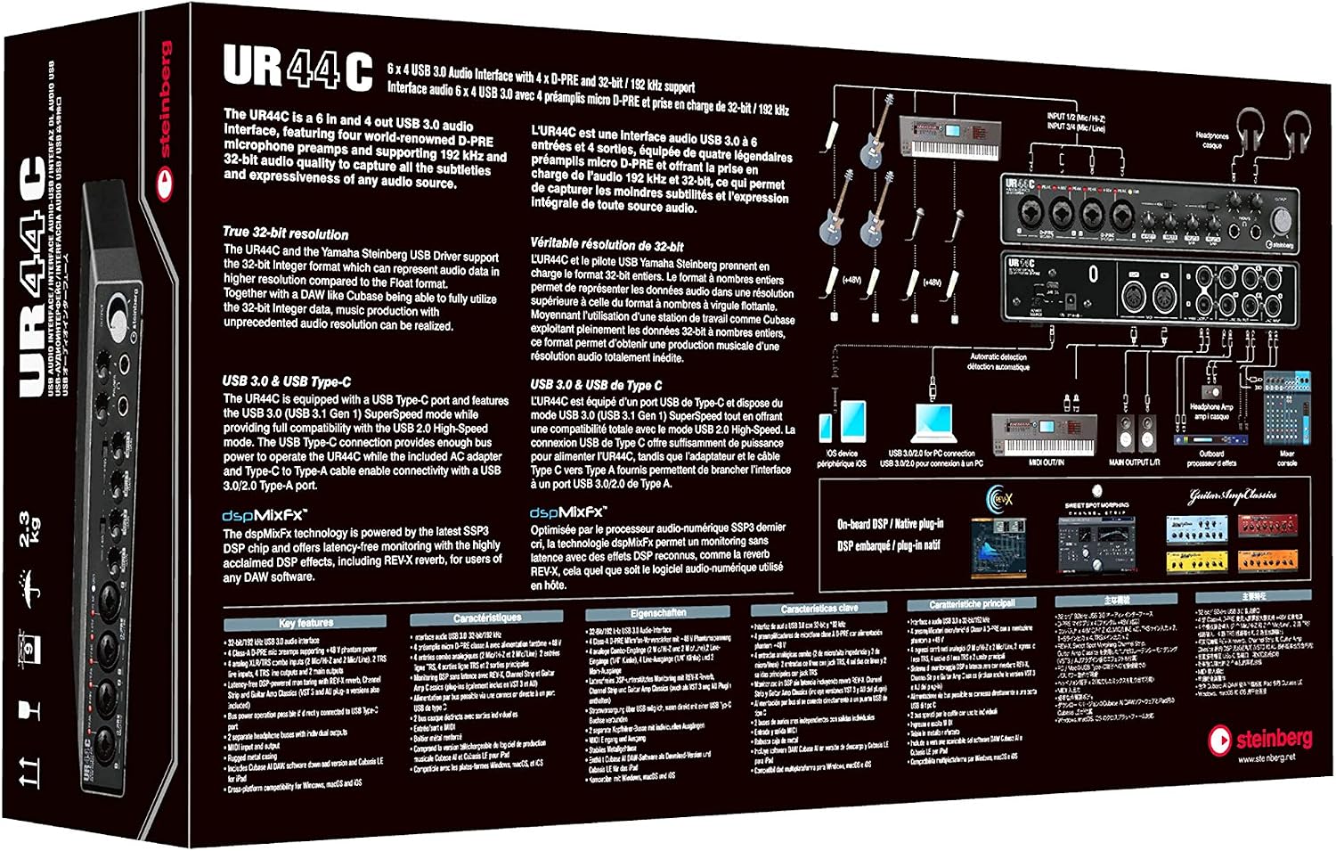 Steinberg UR44C 6x4 USB 3.0 Audio Interface with Cubase AI and Cubasis LE
